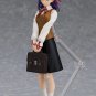 Heaven's Feel Figma 445 Shinji Matou/Sakura Matou Figure