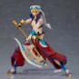 FGO Babylonia Figma 468 Caster Gilgamesh Figure
