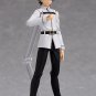 FGO Figma 420 Master Male Protagonist Figure