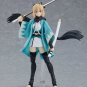 FGO Figma 521-DX Saber Okita Souji Ascension ver. Figure