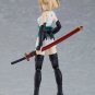 FGO Figma 521-DX Saber Okita Souji Ascension ver. Figure