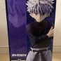 Ichiban Kuji Killua Figure Chimera Ant