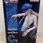 Ichiban Kuji Kite Figure Chimera Ant