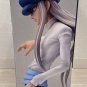 Ichiban Kuji Kite Figure Chimera Ant