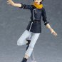 FGO Babylonia Figma EX-059 Ritsuka Fujimaru Figure