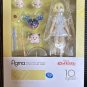 Pokemon Figma 392 Lillie Figure
