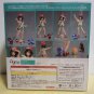 Pokemon Figma 371 Selene Figure