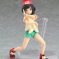 Pokemon Figma 371 Selene Figure