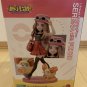 Pokemon ARTFX J Serena with Fennekin Figure