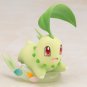 Pokemon ARTFX J Lyra with Chikorita Figure