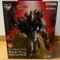 Ichiban Kuji Akuma Shogun Figure Perfect Origin Arc