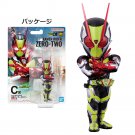 Ichiban Kuji RealxHeroes Kamen Rider Zero-Two Figure