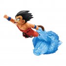 Ichiban Kuji Kid Goku Figure Dragon Ball Dragon History II Ichiban Kuji Kid Goku Figure Dragon Ball Dragon History II