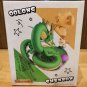 chiban Kuji Oolong/Shenron Figure Dragon History II