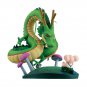 chiban Kuji Oolong/Shenron Figure Dragon History II
