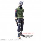 Grandista Shinobi Relations Kakashi Figure
