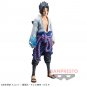 Grandista Shinobi Relations Sasuke Figure