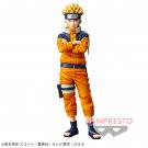 Grandista Shinobi Relations Young Naruto #2 Figure