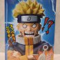 Grandista Shinobi Relations Young Naruto #2 Figure