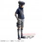 Grandista Shinobi Relations Young Sasuke #2 Figure