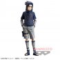 Grandista Shinobi Relations Young Sasuke #2 Figure