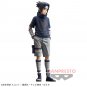 Grandista Shinobi Relations Young Sasuke #2 Figure