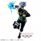Vibration Stars Kakashi Figure