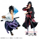 Vibration Stars Itachi & Sasuke Figure