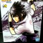Vibration Stars Sasuke Uchiha II Figure