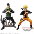 Vibration Stars Shikamaru Nara/Naruto Sage Mode Figure