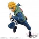Vibration Stars Minato Namikaze Figure