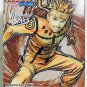 Vibration Stars Naruto Nine-Tails Chakra Mode &acirc;�&cent; Figure