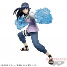 Vibration Stars Hinata Hyuga Figure