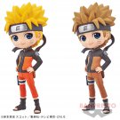 Q posket Naruto Uzumaki Figure Q posket Naruto Uzumaki Figure