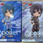 Q posket Sasuke Uchiha Figure