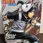 Vibration Stars Anbu Itachi II Figure