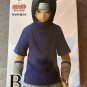 Ichiban Kuji Sasuke Figure NARUTO Chunin Exam Arc