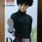 Ichiban Kuji Rock Lee Figure NARUTO Chunin Exam Arc
