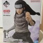 Ichiban Kuji Neji Hyuga Figure NARUTO Chunin Exam Arc