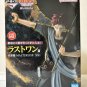 Ichiban Kuji Gaara Figure NARUTO Chunin Exam Arc