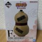 Ichiban Kuji Gaara's Gourd Shaped Seasoning Container