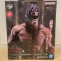 Ichiban Kuji Eren Titan Figure World Outside The Walls