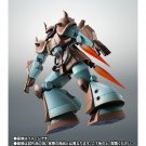 Robot Spirits Side MS MS-07H Gouf Flying Test Type ver. A.N.I.M.E.