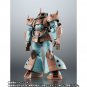 Robot Spirits Side MS MS-07H Gouf Flying Test Type ver. A.N.I.M.E.
