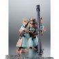 Robot Spirits Side MS MS-07H Gouf Flying Test Type ver. A.N.I.M.E.
