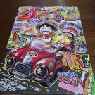 Weekly Shonen Jump Manga Issue 26 2025