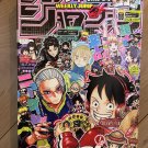 Weekly Shonen Jump Manga Issue 22-23 2025