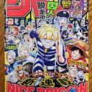 Weekly Shonen Jump Manga Issue 21 2025