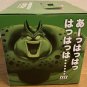 Ichiban Kuji Semi Perfect Cell Explosion Figure Omnibus CROSS