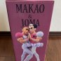 Ichiban Kuji Crayon Shinchan The Movie Nostalgic Cinemas Figure